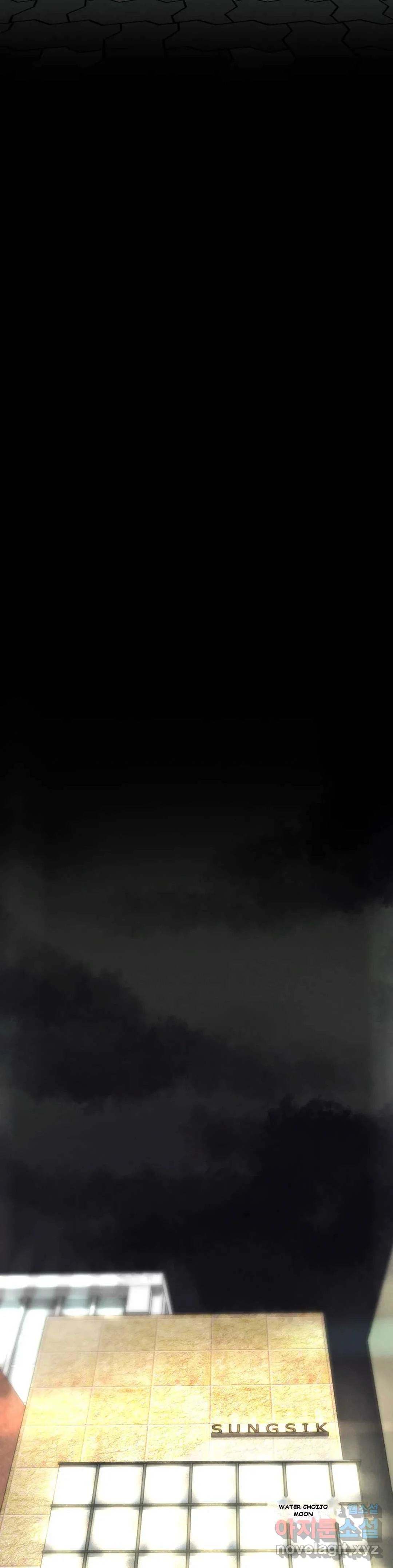 Revenge Chapter 2 - Page 67