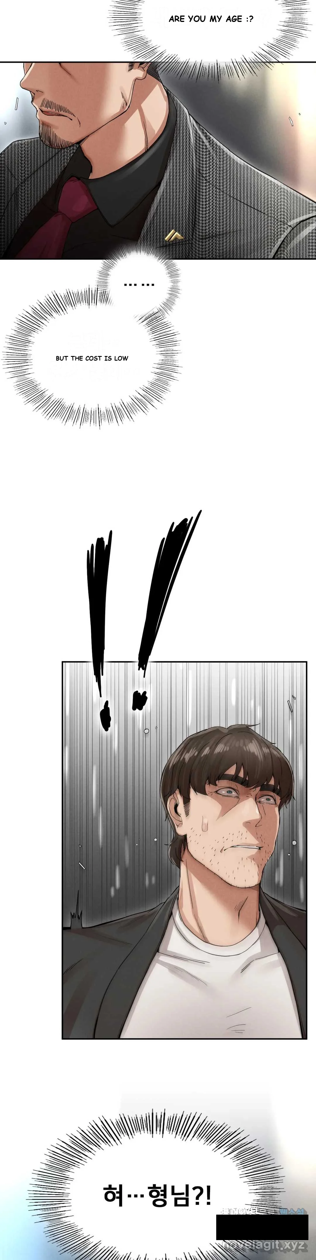 Revenge Chapter 2 - Page 77