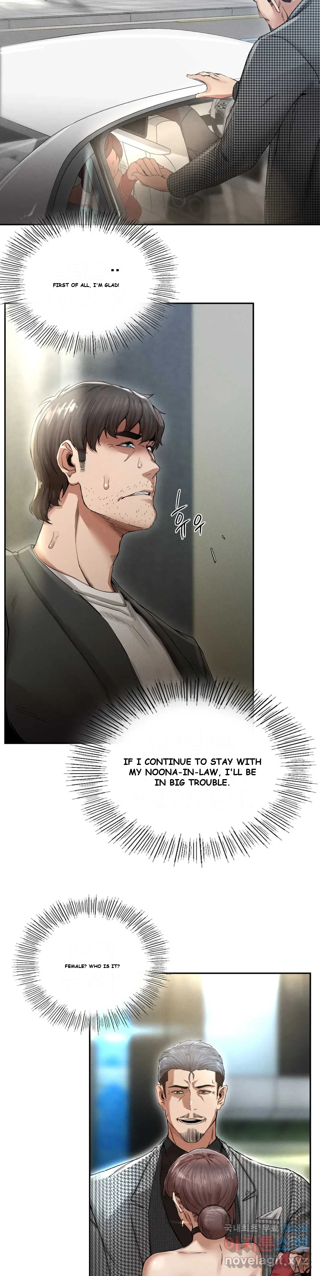Revenge Chapter 2 - Page 79