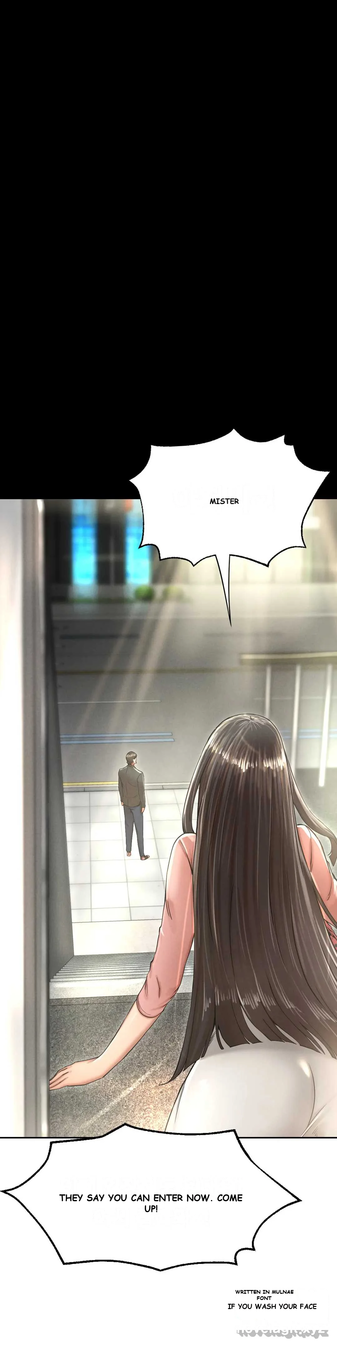 Revenge Chapter 2 - Page 83