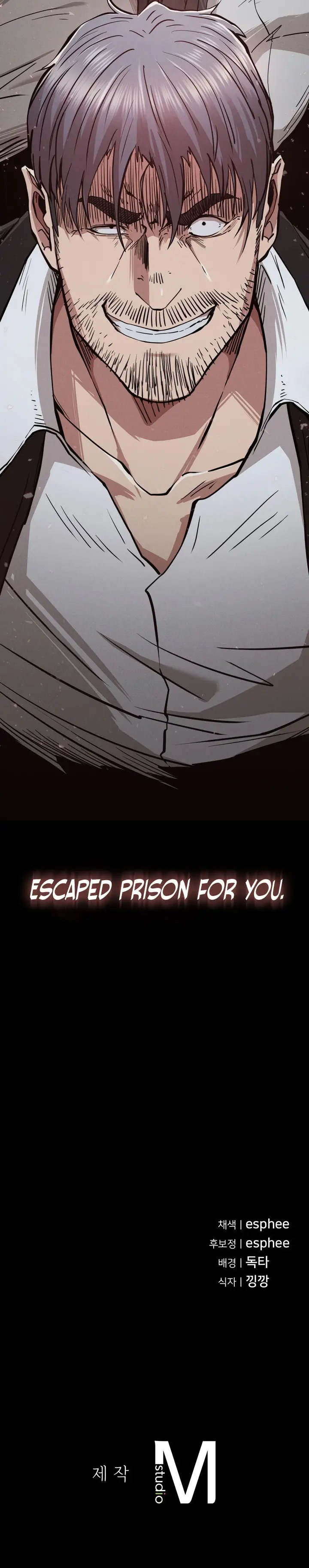 Revenge Chapter 28 - Page 20