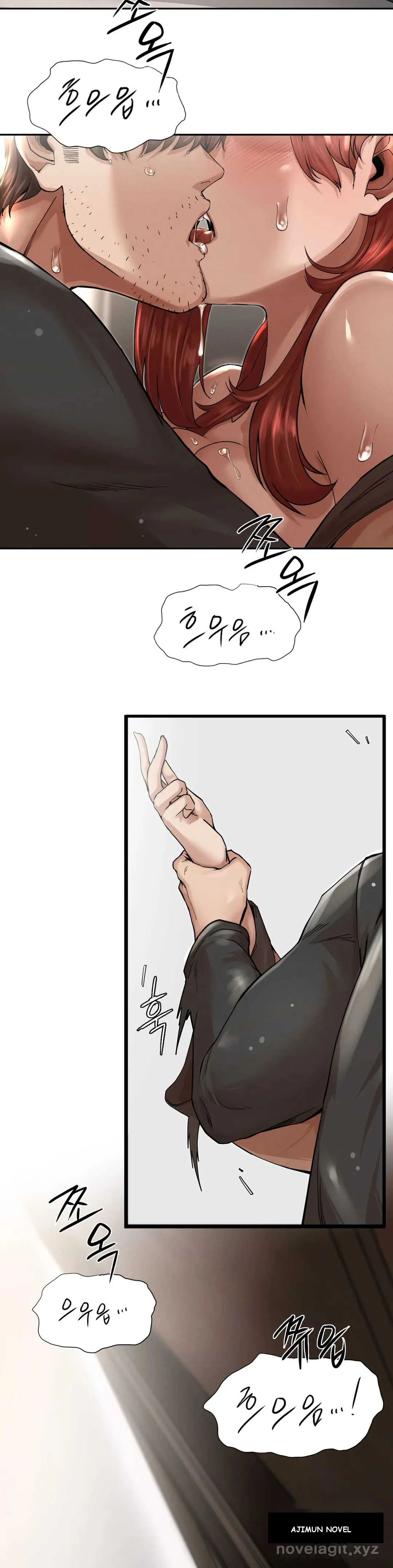 Revenge Chapter 3 - Page 12