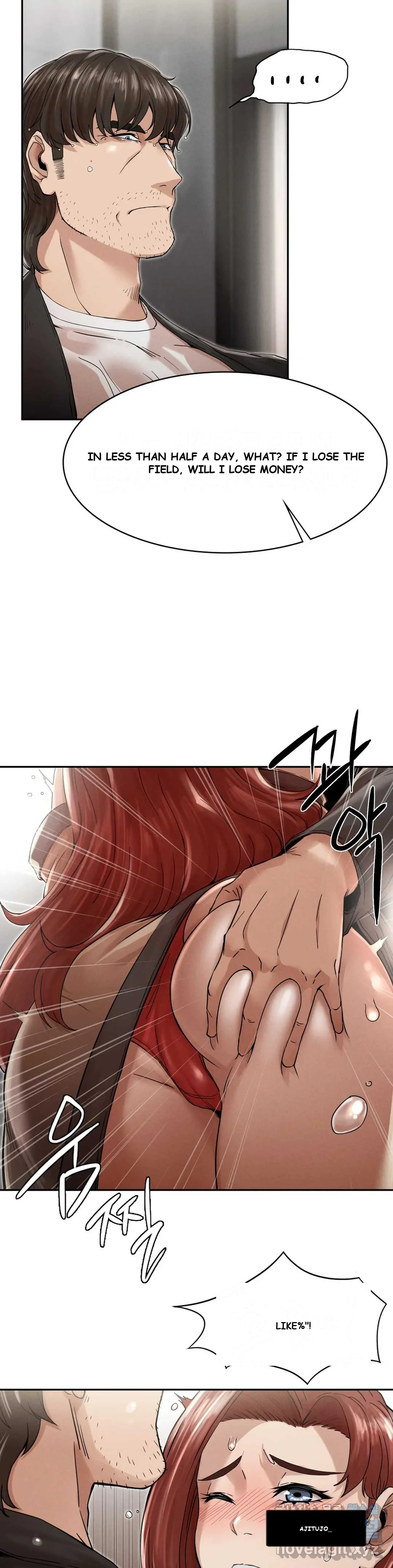 Revenge Chapter 3 - Page 17