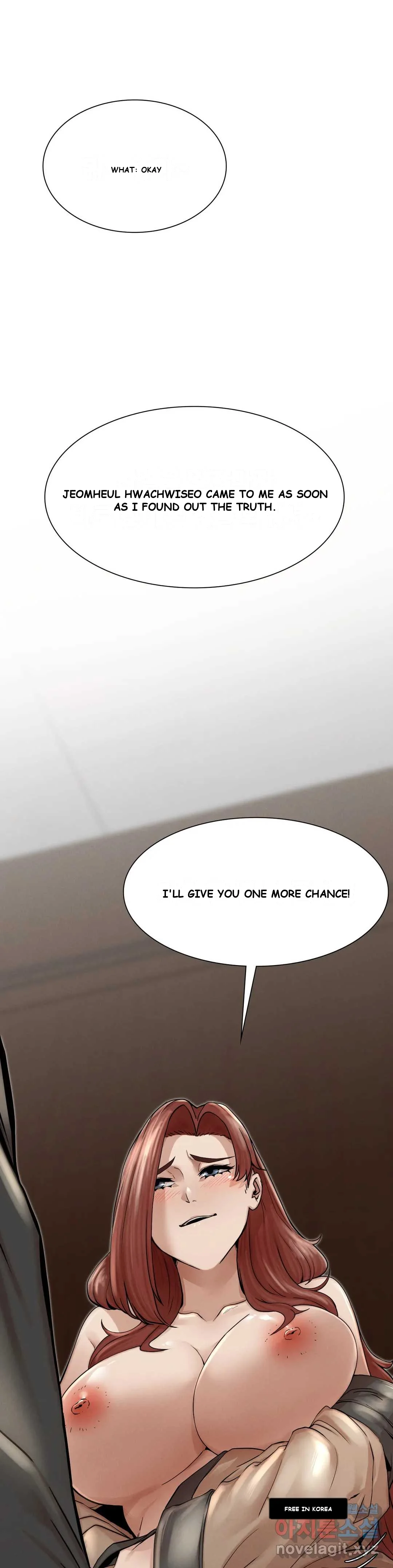Revenge Chapter 3 - Page 29