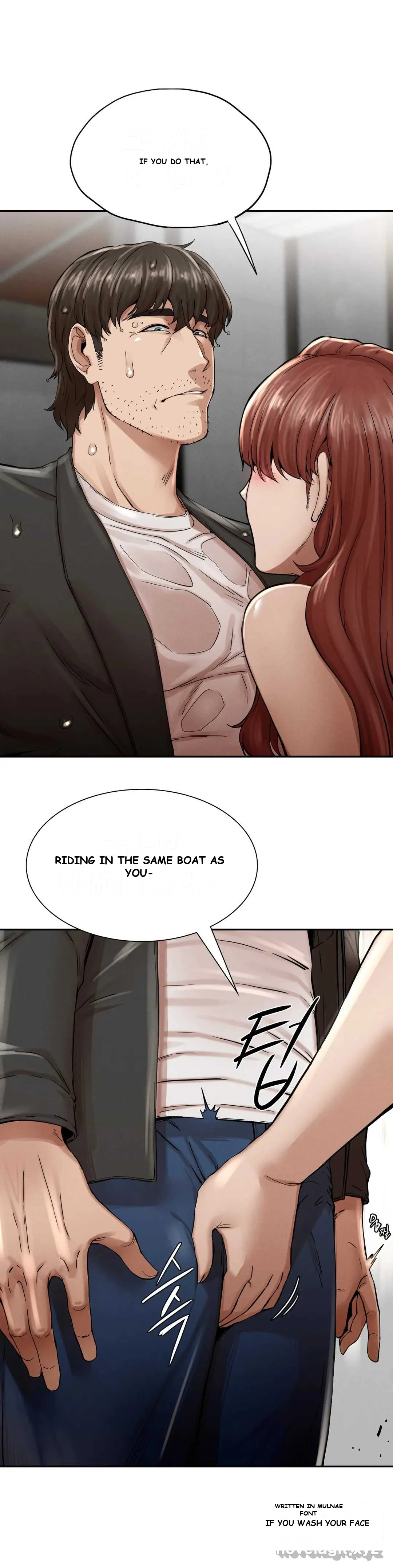 Revenge Chapter 3 - Page 32