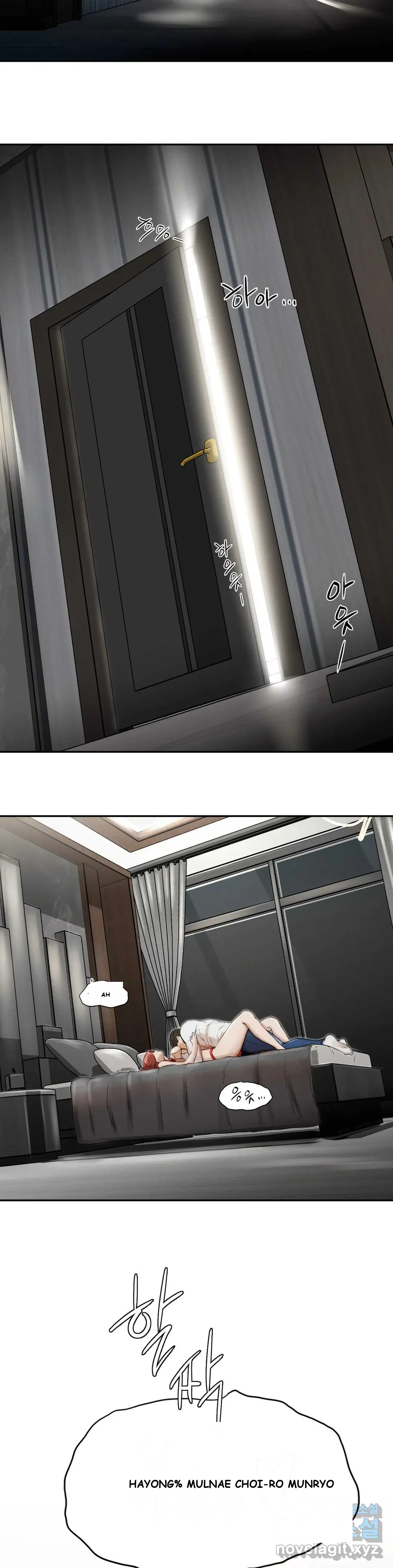 Revenge Chapter 3 - Page 37