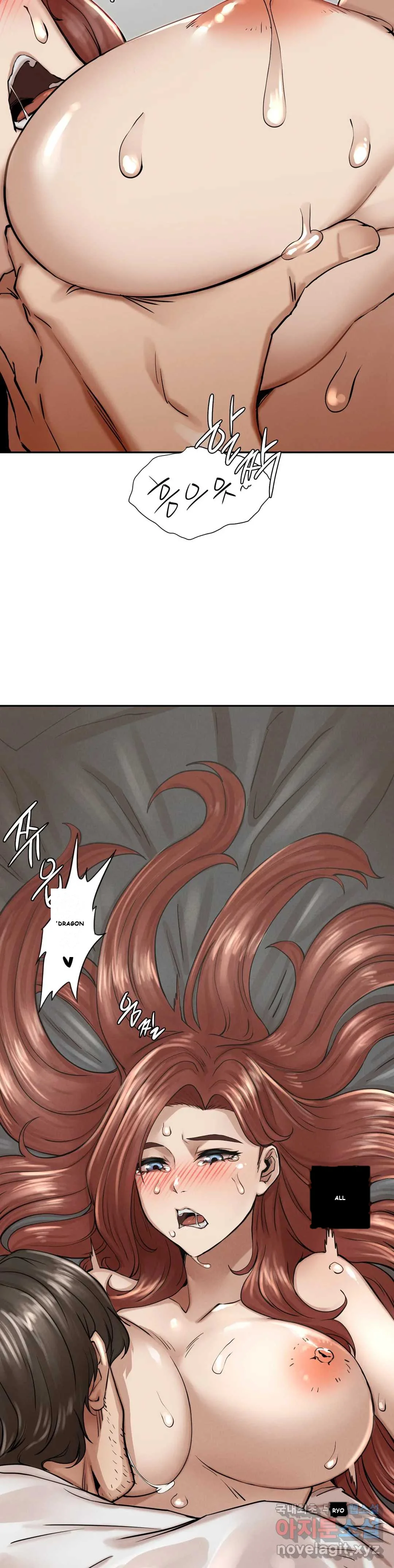 Revenge Chapter 3 - Page 39