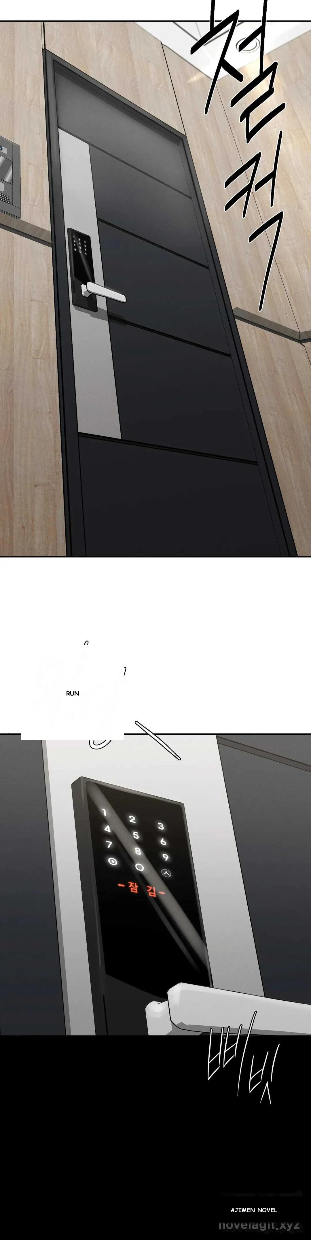 Revenge Chapter 3 - Page 9