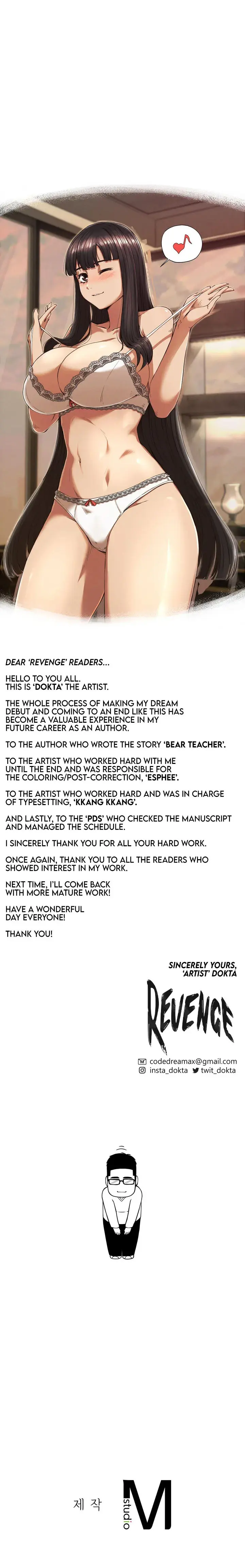 Revenge Chapter 30.5 - Page 1