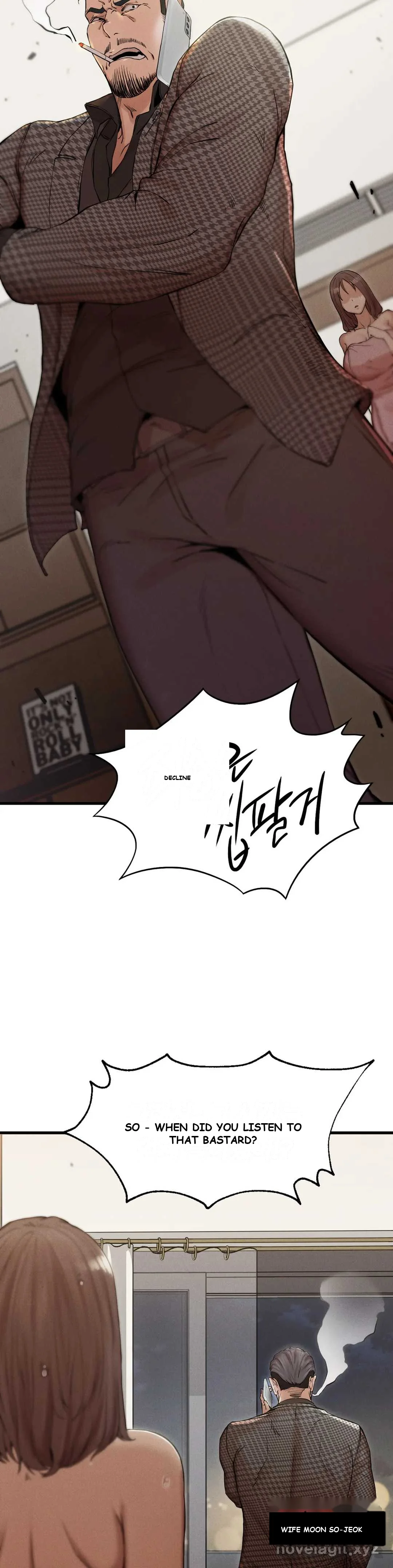 Revenge Chapter 4 - Page 11