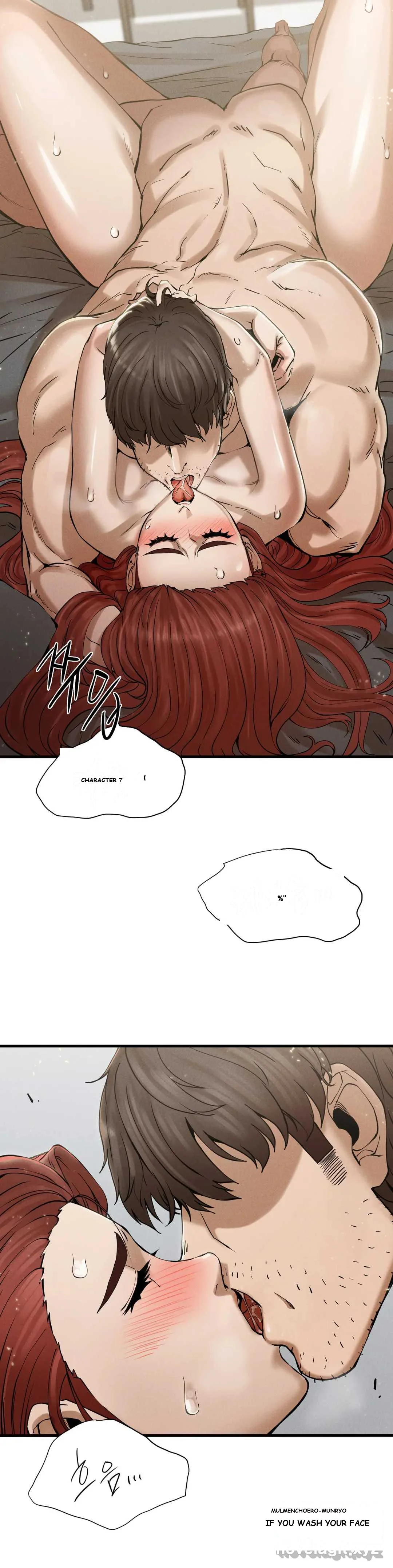 Revenge Chapter 4 - Page 23