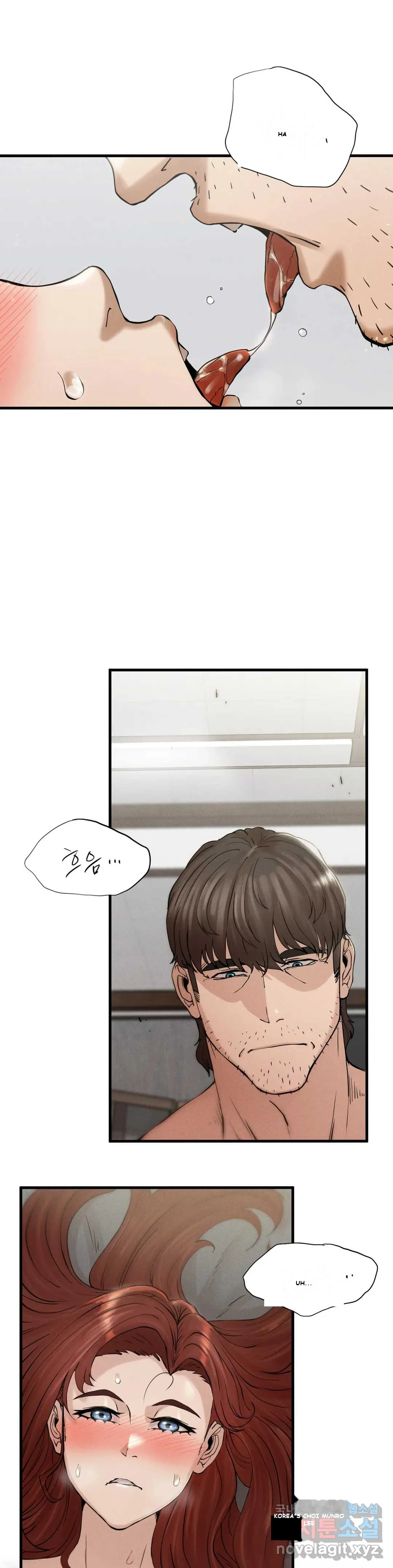 Revenge Chapter 4 - Page 24