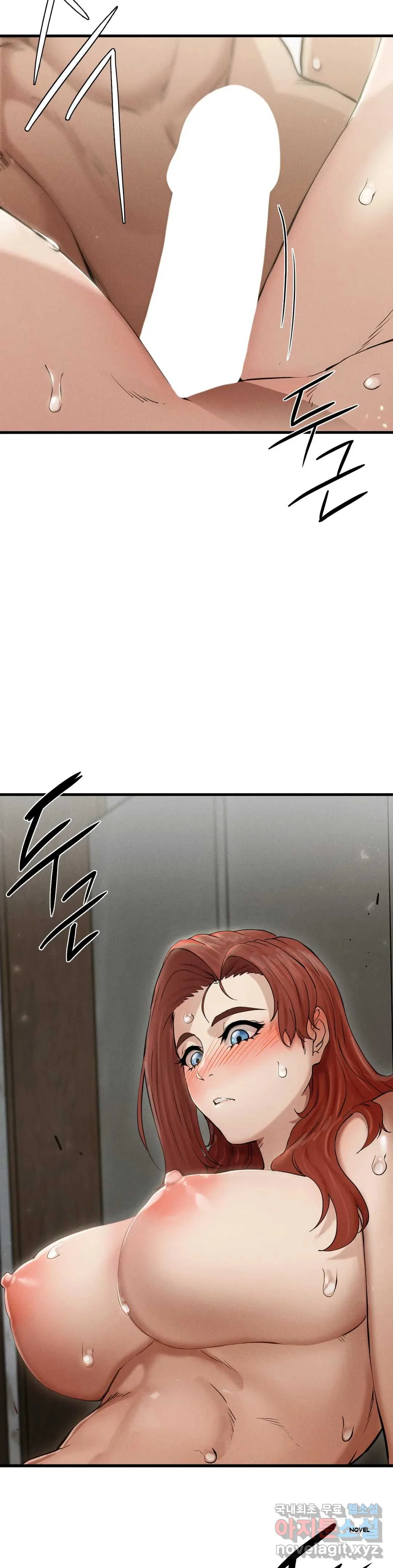 Revenge Chapter 4 - Page 26