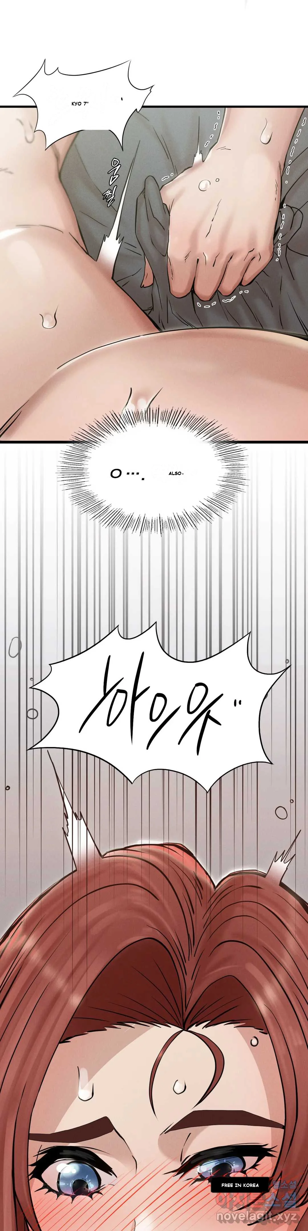 Revenge Chapter 4 - Page 29