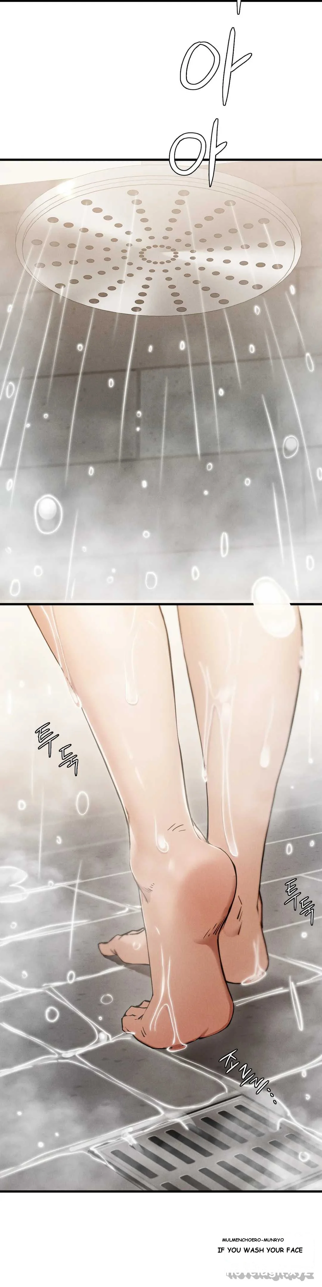 Revenge Chapter 4 - Page 3