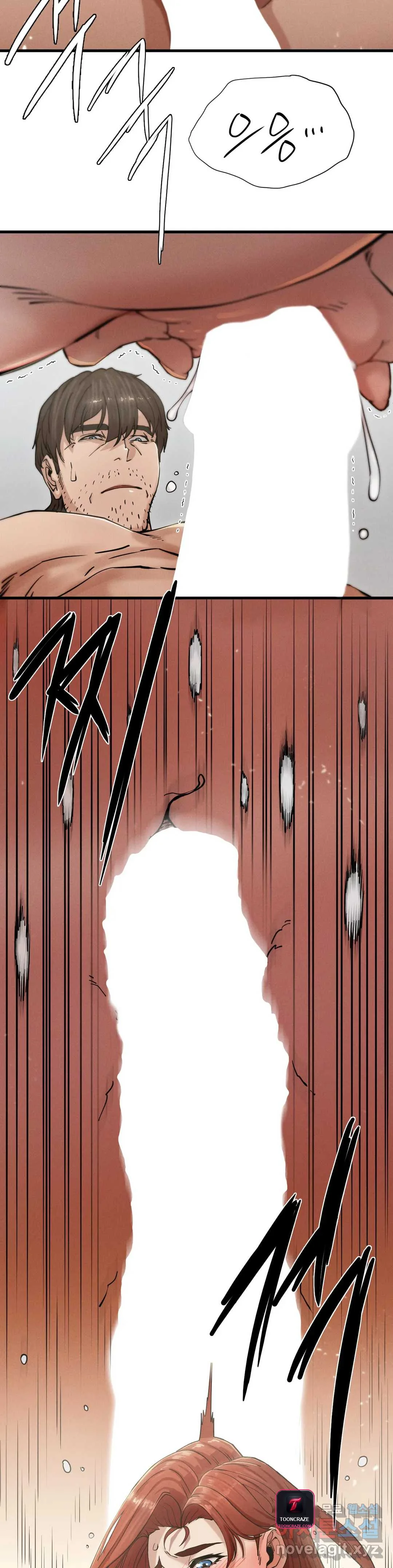 Revenge Chapter 4 - Page 46