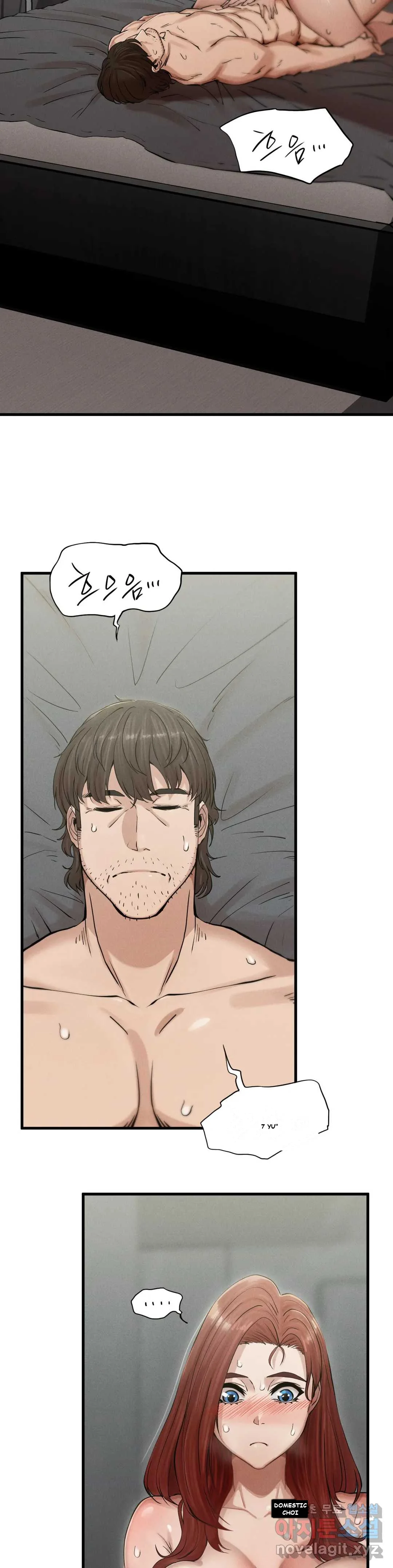 Revenge Chapter 4 - Page 56