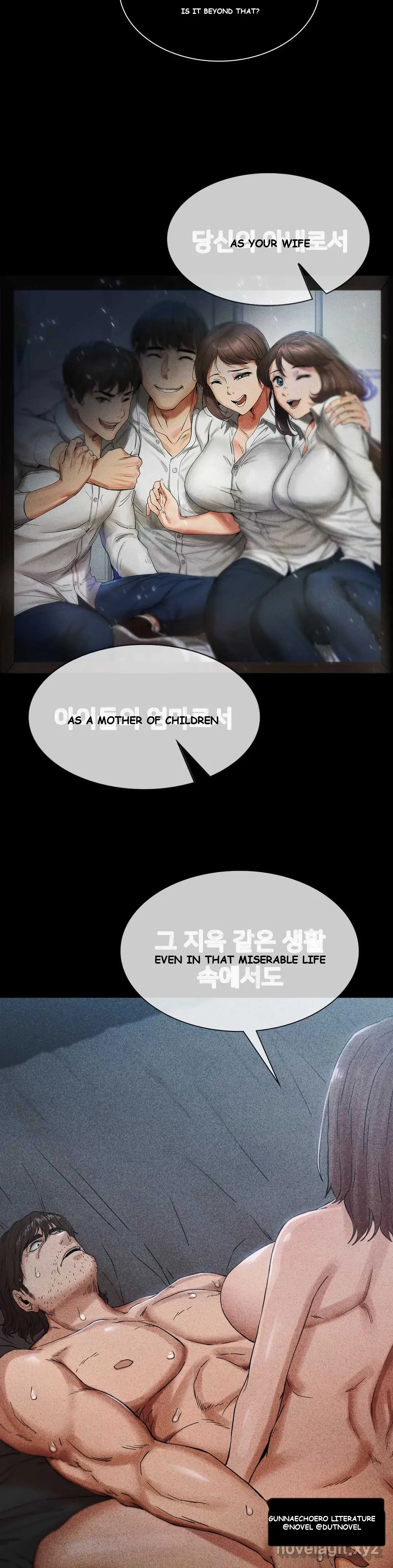 Revenge Chapter 4 - Page 71