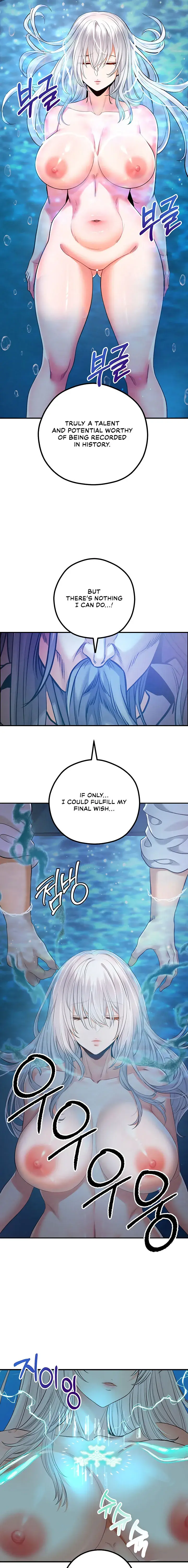 Revenge Chapter 42 - Page 15
