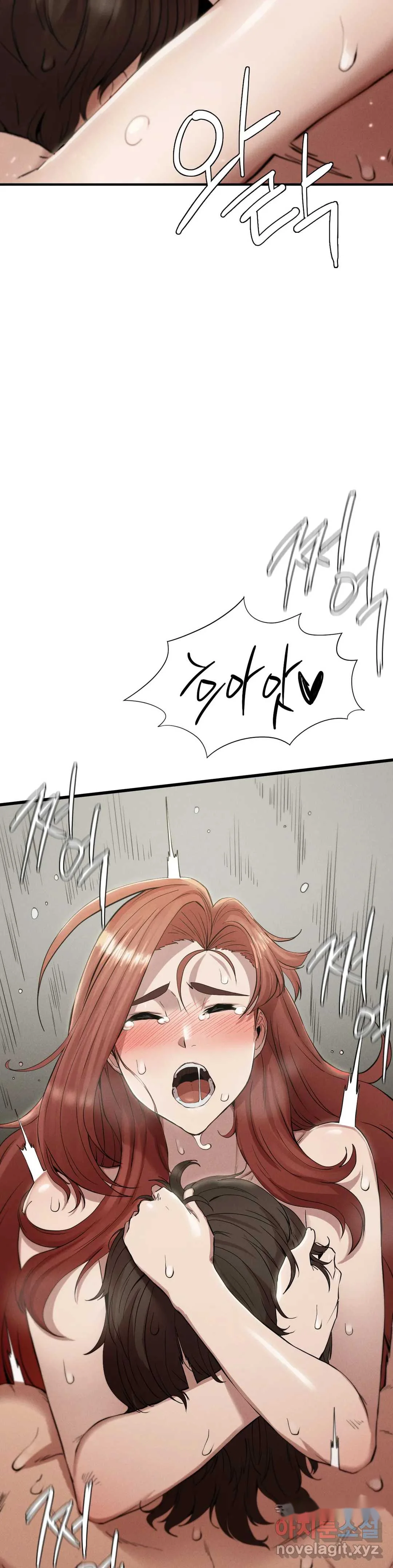 Revenge Chapter 5 - Page 11