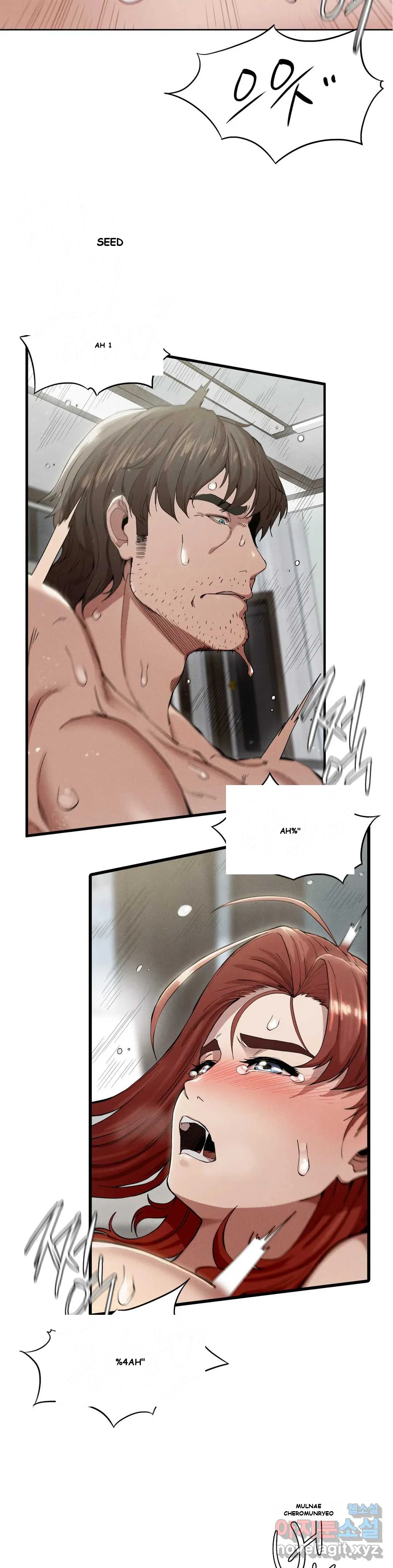 Revenge Chapter 5 - Page 23