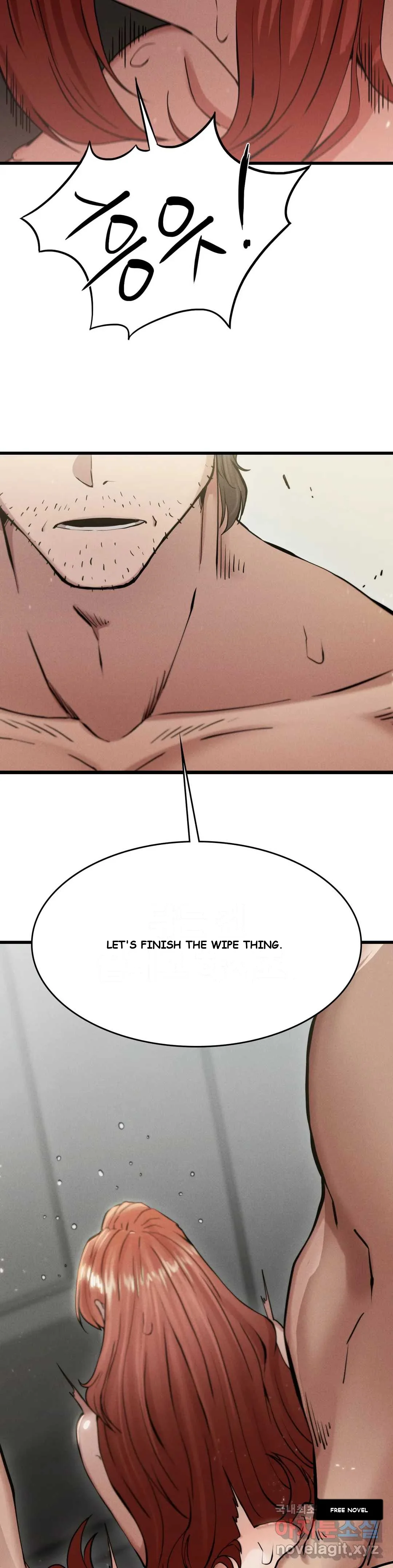 Revenge Chapter 5 - Page 39