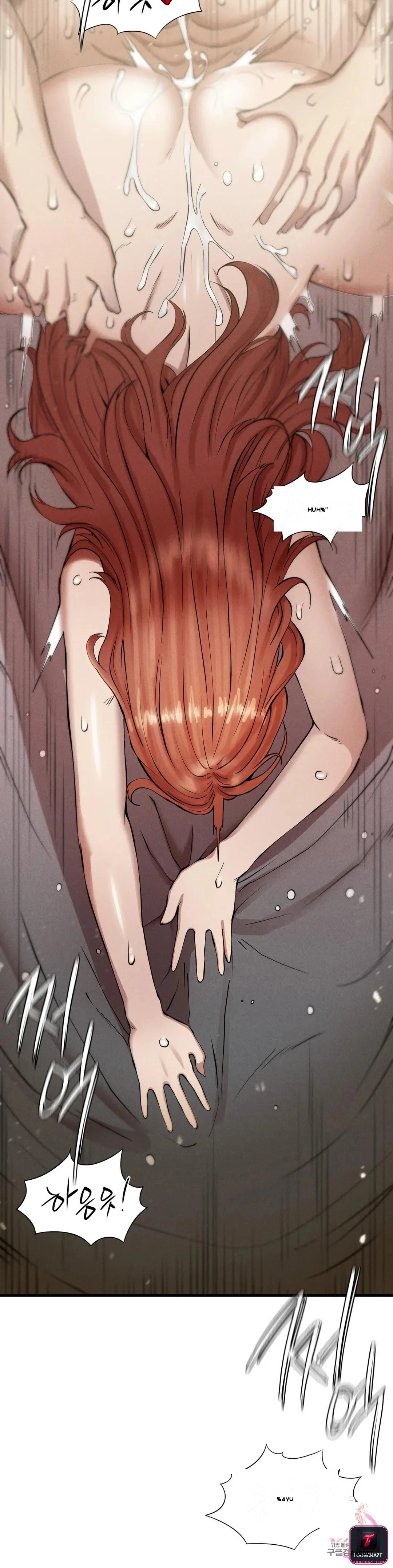 Revenge Chapter 6 - Page 14