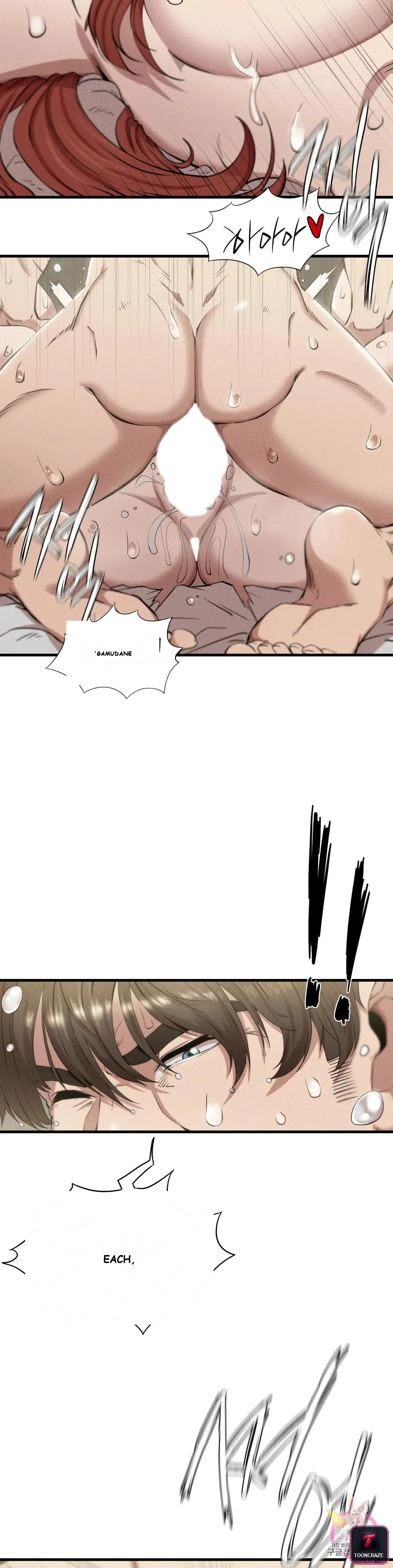 Revenge Chapter 6 - Page 19
