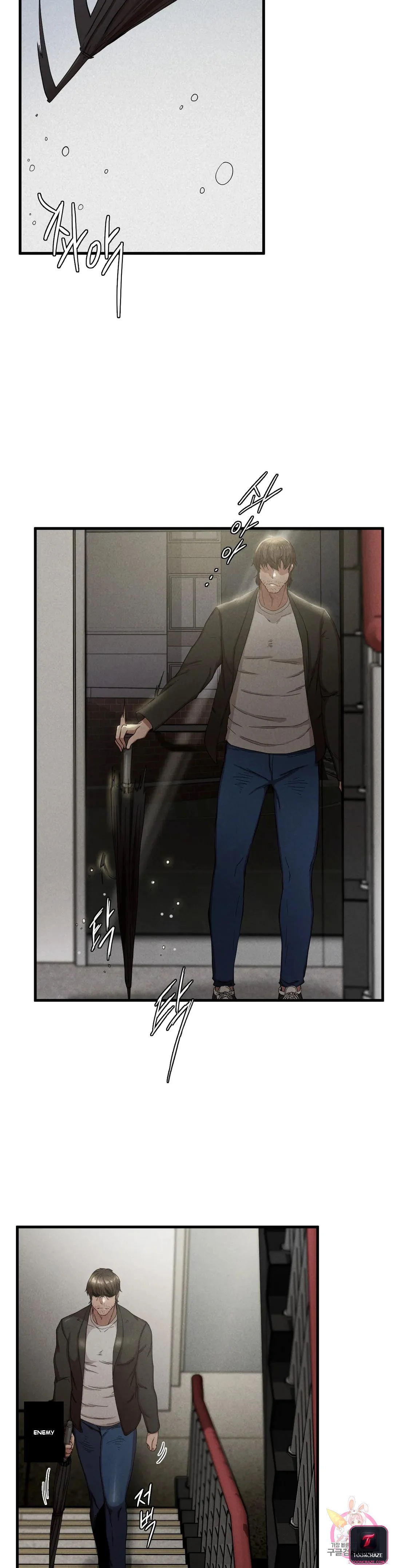 Revenge Chapter 6 - Page 33