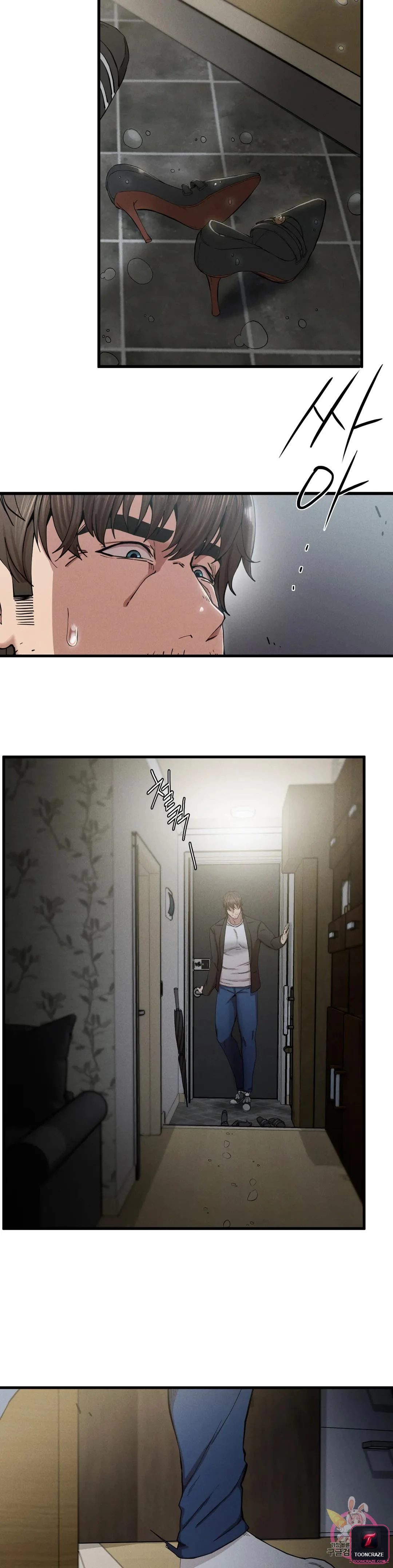 Revenge Chapter 6 - Page 44