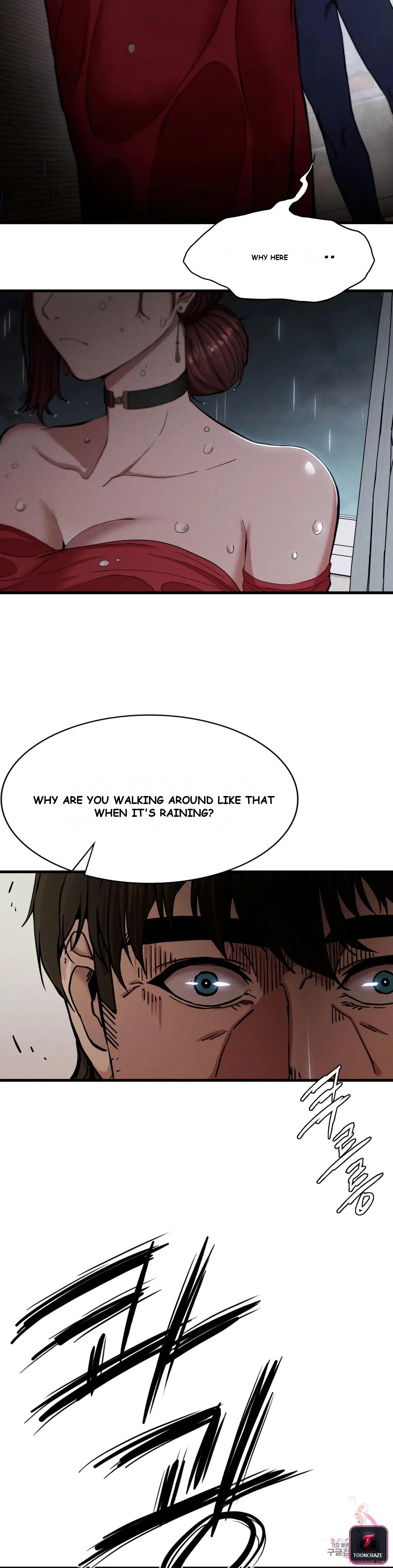 Revenge Chapter 6 - Page 48
