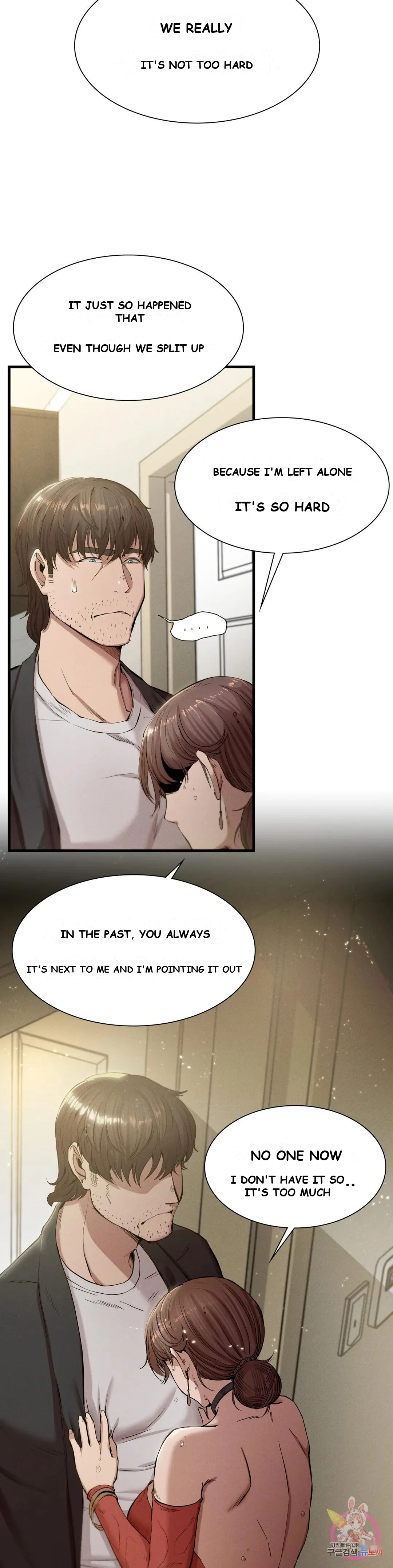 Revenge Chapter 7 - Page 12