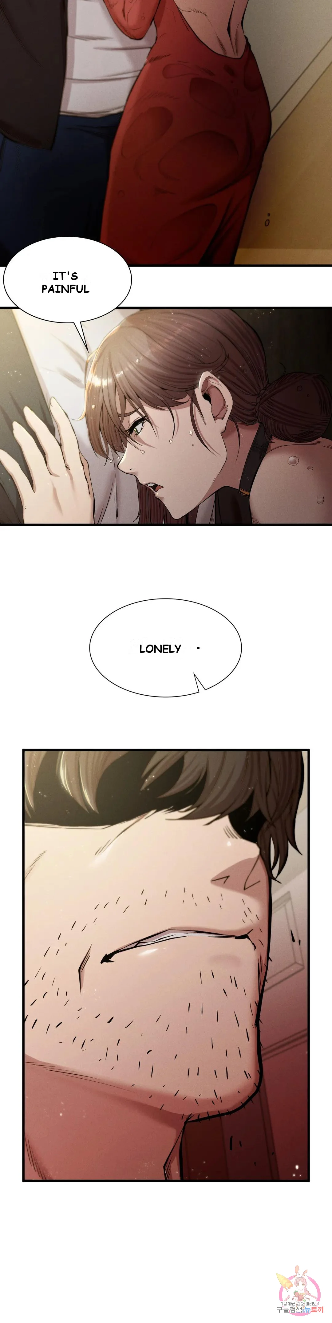 Revenge Chapter 7 - Page 13