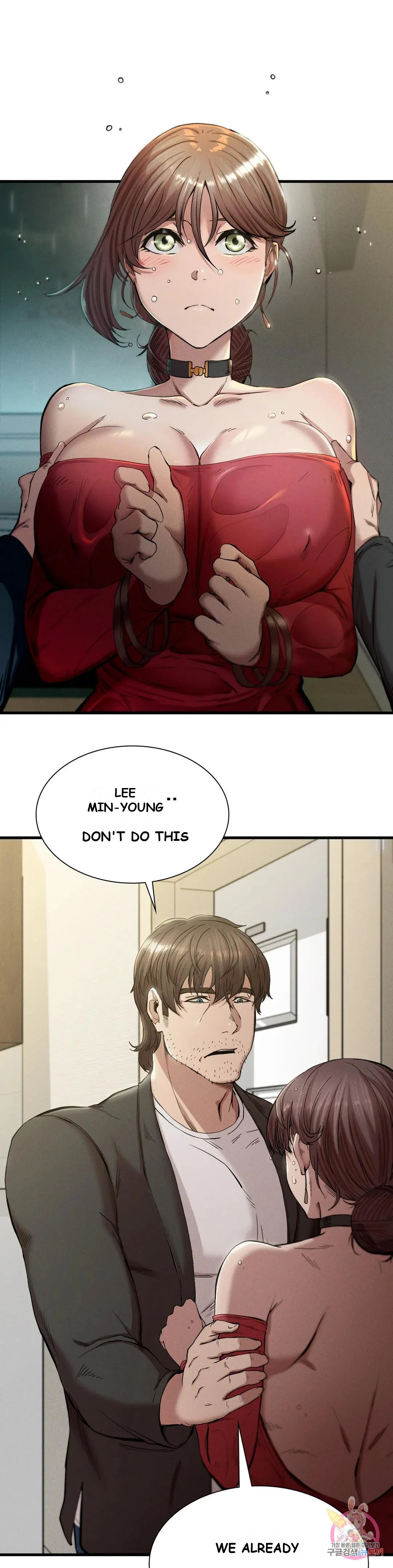 Revenge Chapter 7 - Page 14