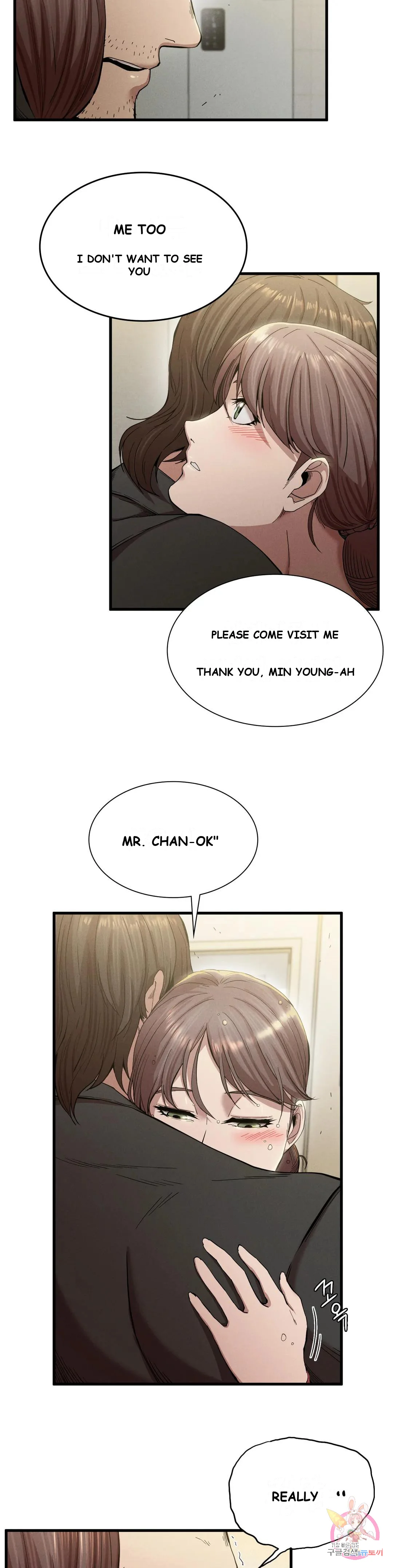 Revenge Chapter 7 - Page 23