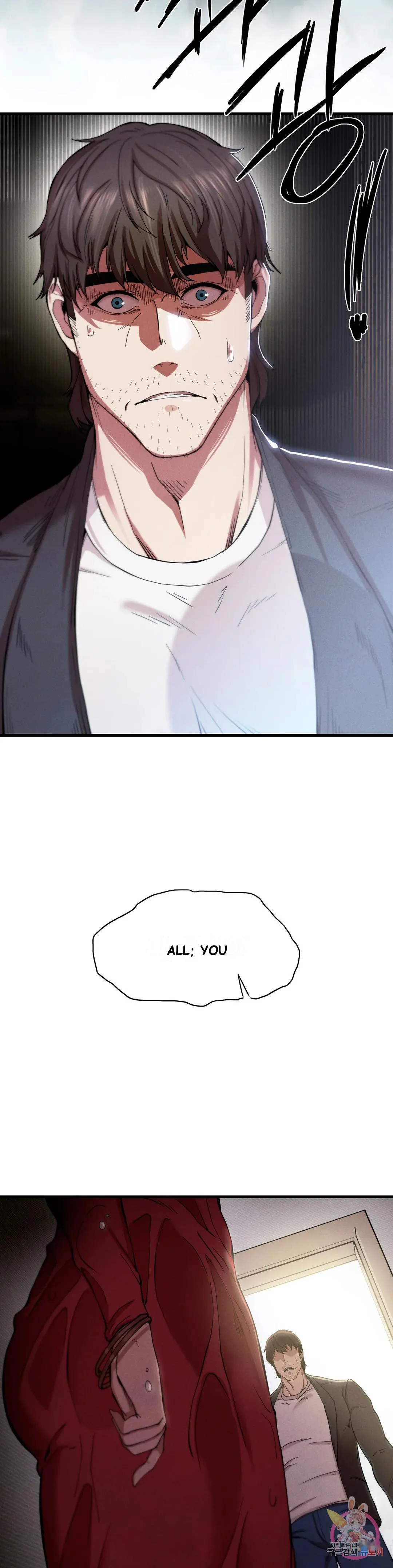 Revenge Chapter 7 - Page 3
