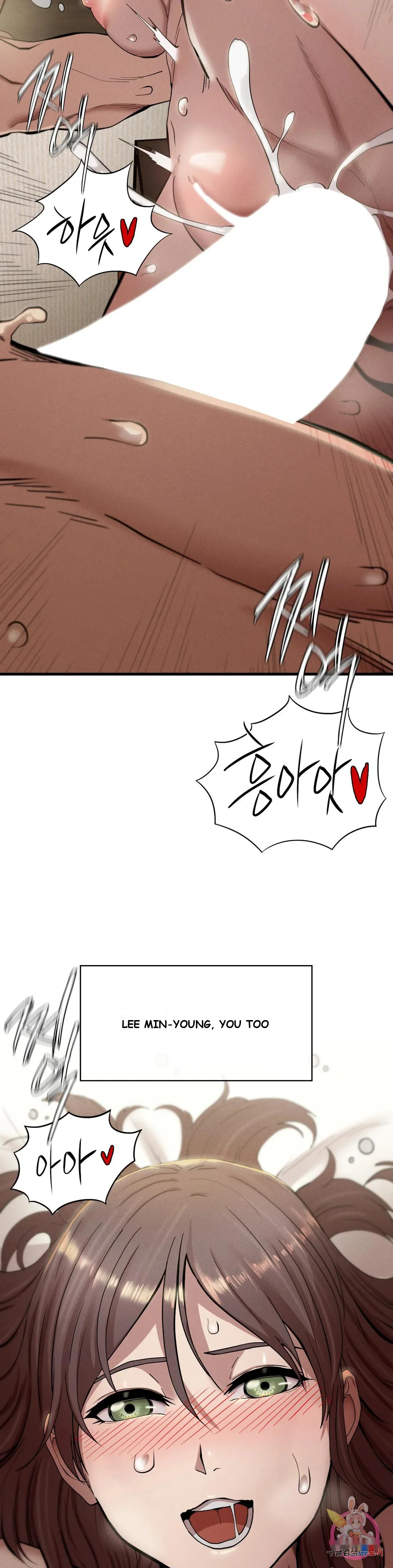 Revenge Chapter 7 - Page 31