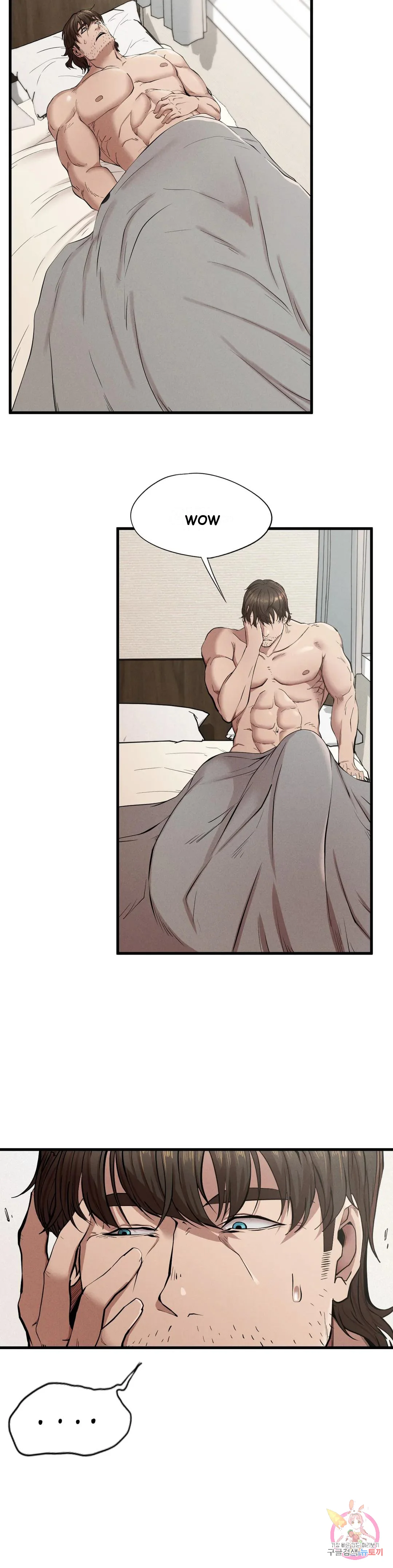 Revenge Chapter 7 - Page 36