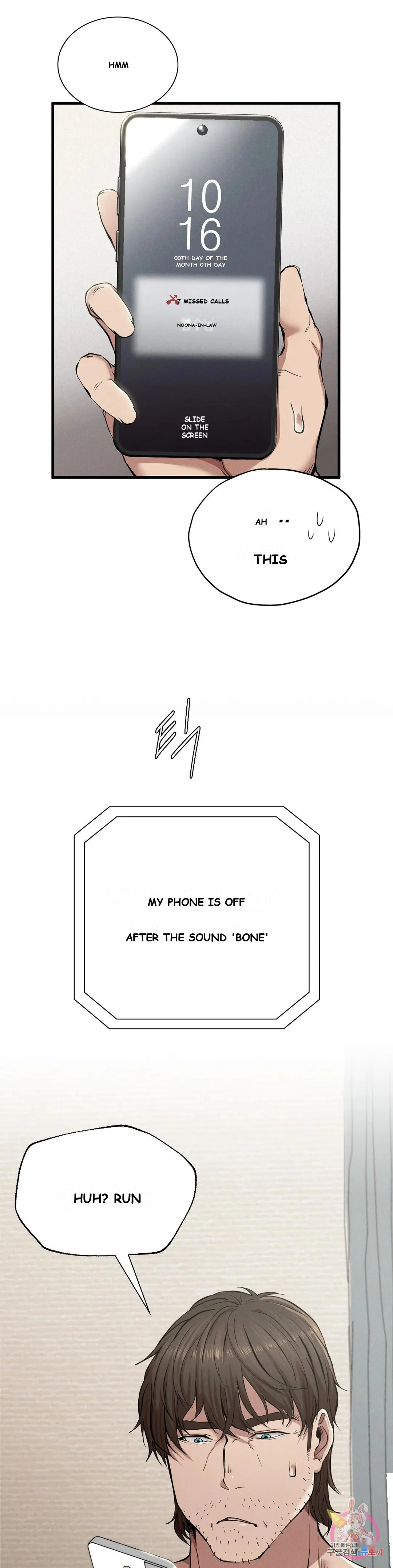 Revenge Chapter 7 - Page 38