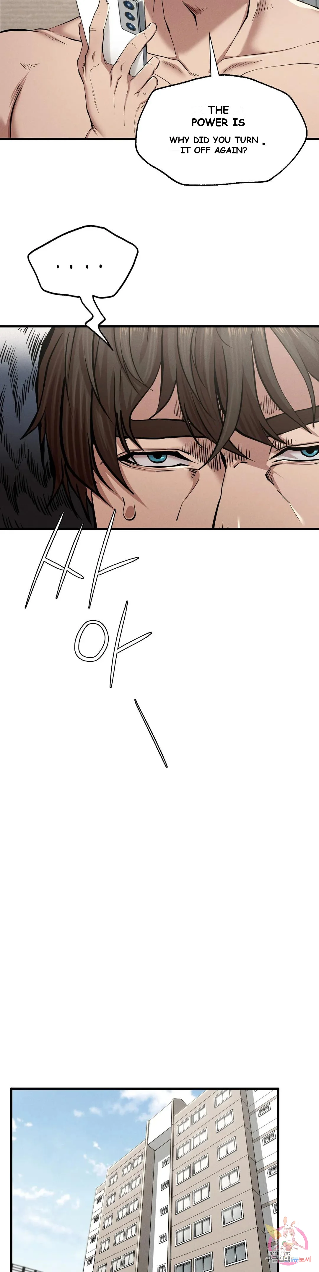 Revenge Chapter 7 - Page 39