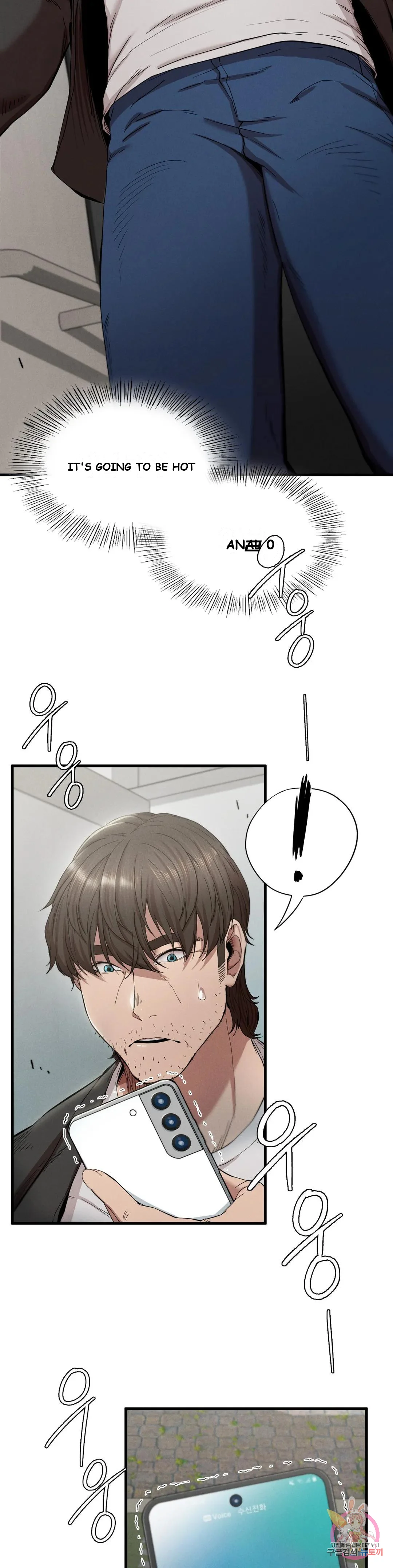 Revenge Chapter 7 - Page 41