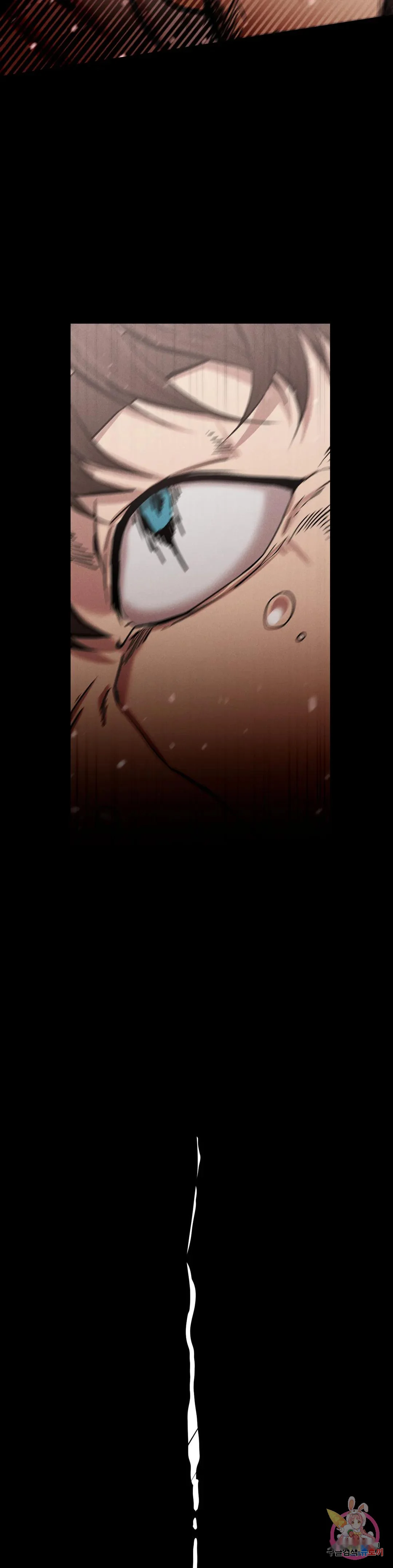 Revenge Chapter 7 - Page 44