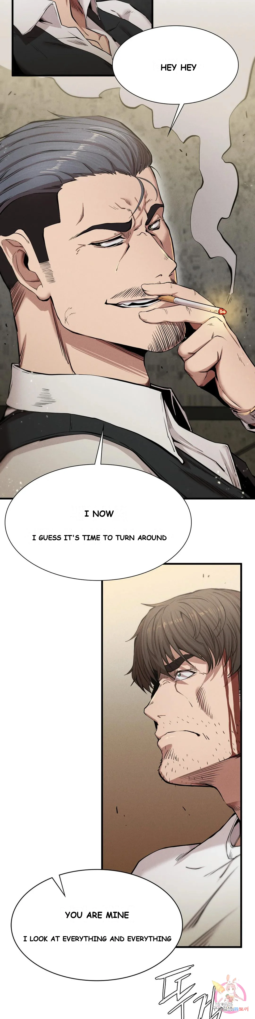 Revenge Chapter 8 - Page 17
