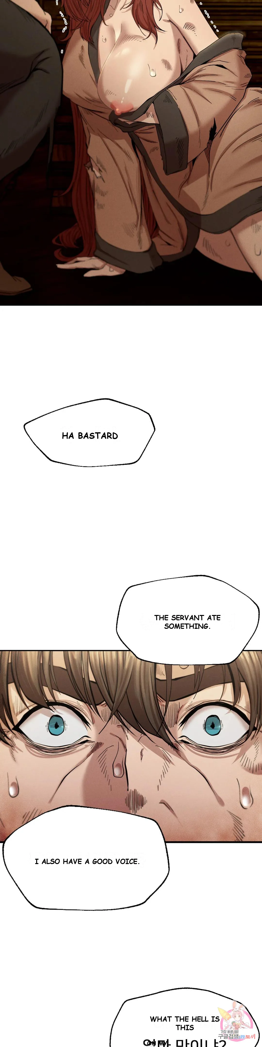 Revenge Chapter 8 - Page 4