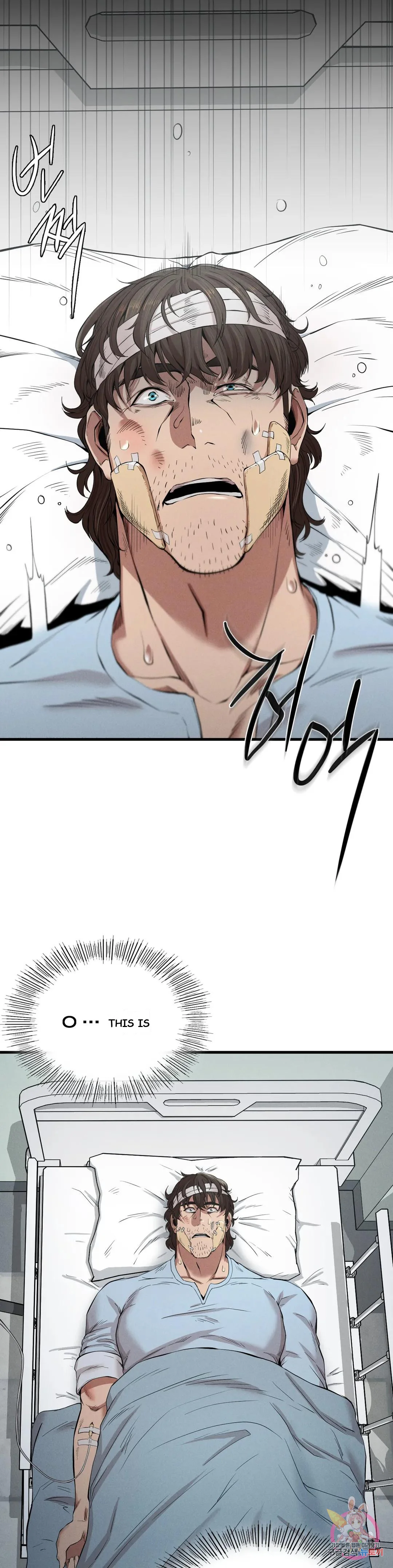Revenge Chapter 8 - Page 50