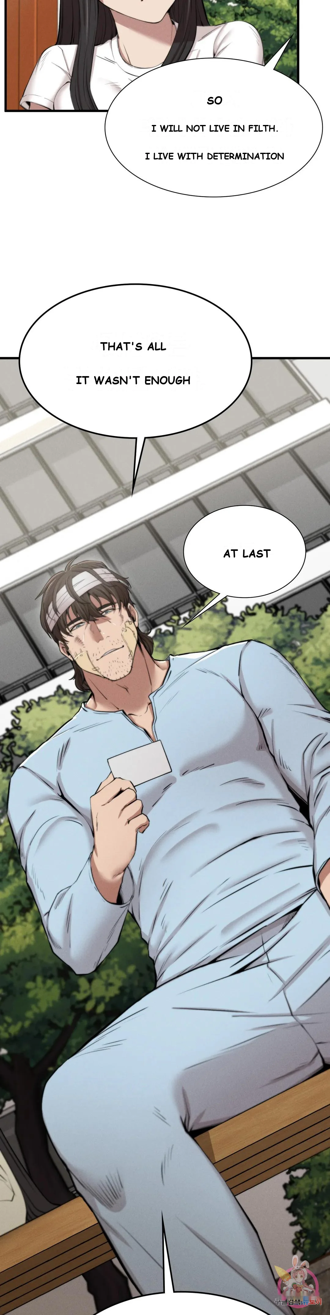 Revenge Chapter 9 - Page 15