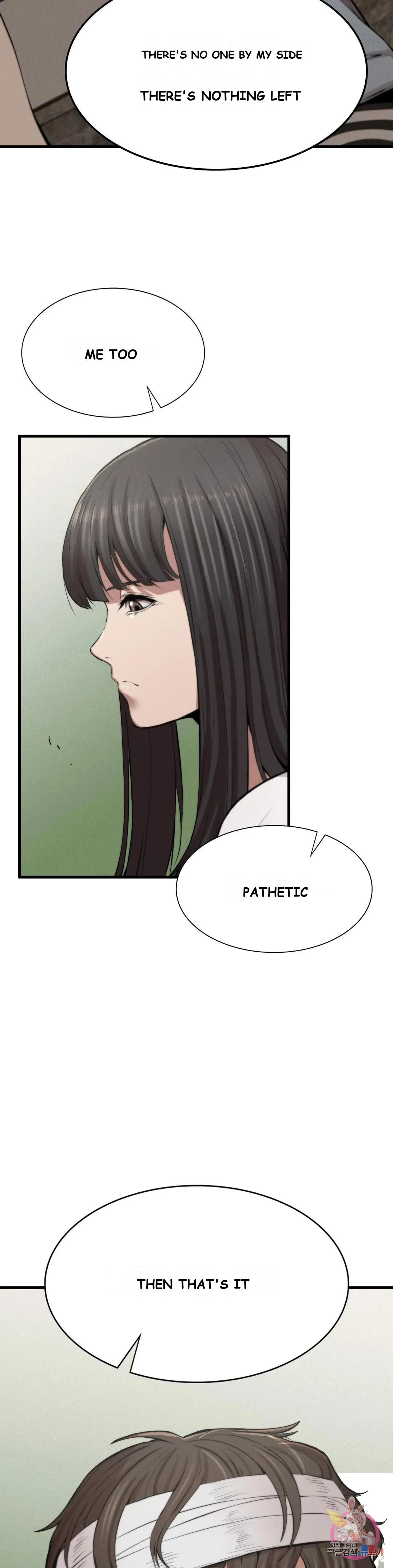 Revenge Chapter 9 - Page 16