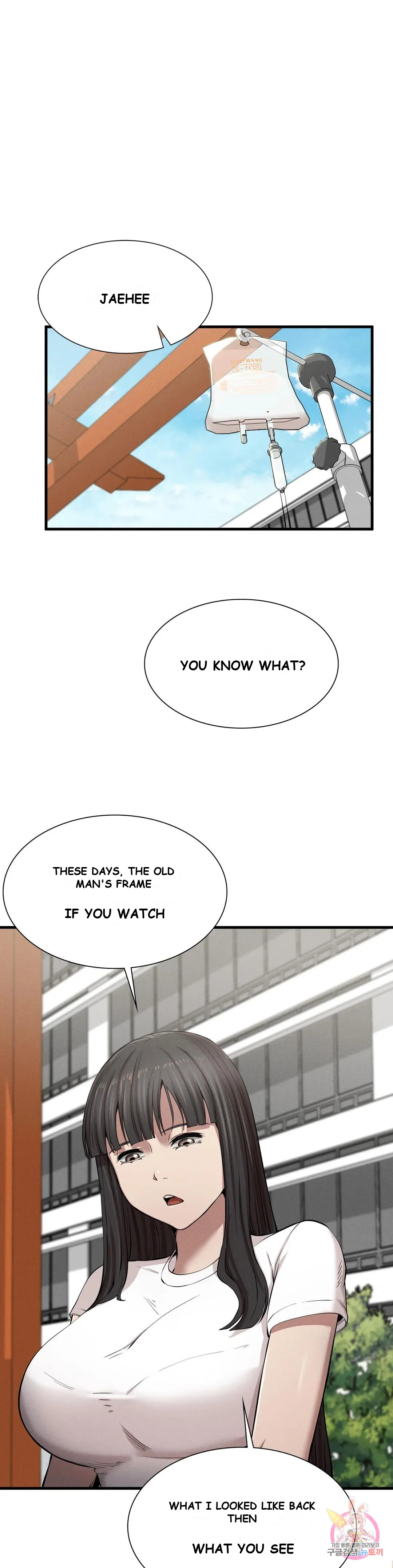 Revenge Chapter 9 - Page 18