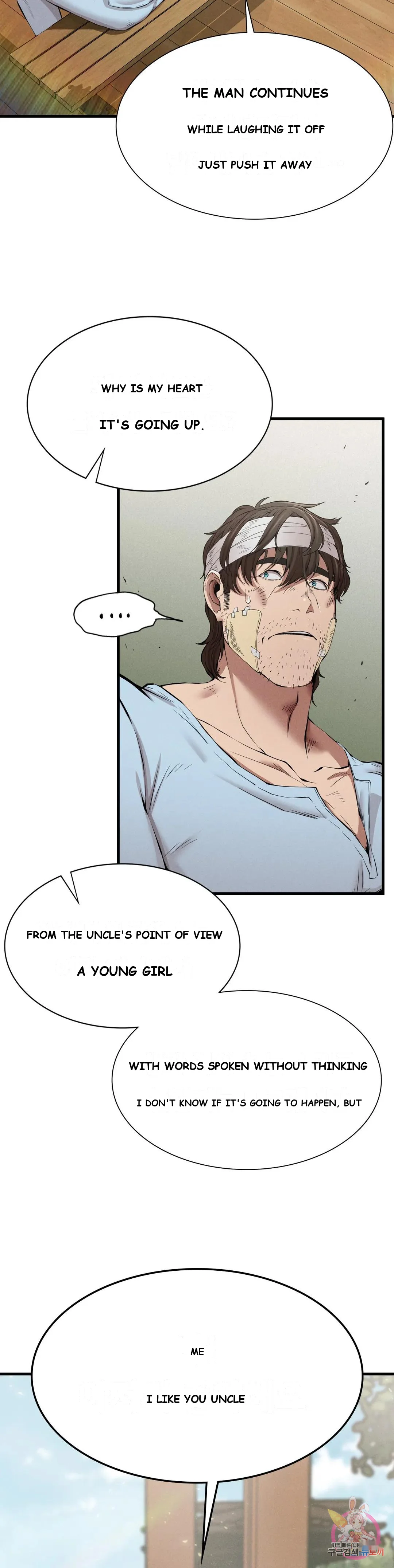Revenge Chapter 9 - Page 22