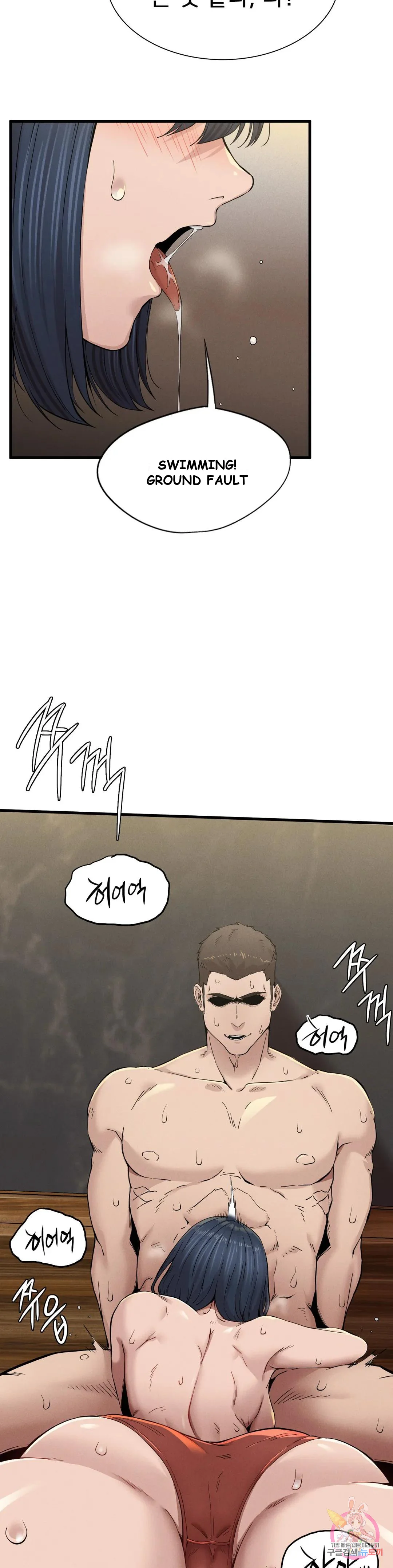 Revenge Chapter 9 - Page 28